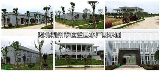 數碼彩水廠外墻翻新效果展示圖