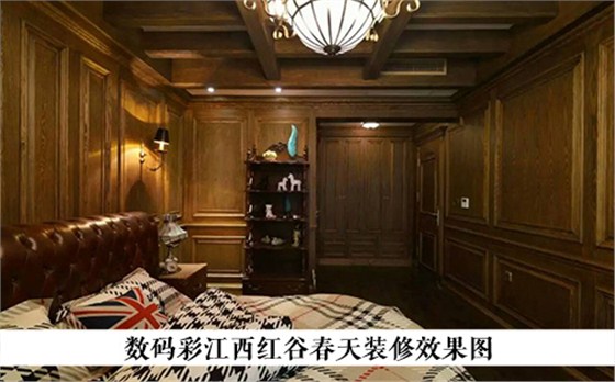 用了數碼彩涂料，讓您愛不釋手的七大理由