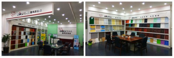 數碼彩桐鄉油漆代理商毛家園·代理大品牌真的好乘涼？
