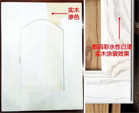 實木家具能涂刷水性白漆效果嗎？--數碼彩漆