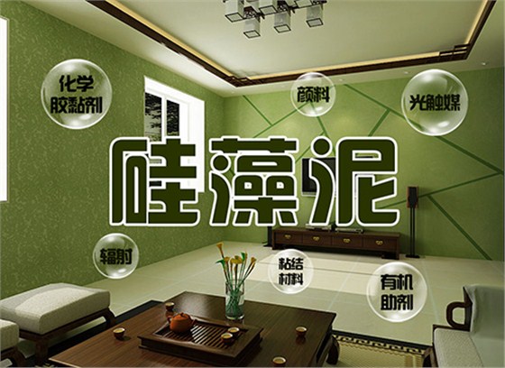 硅藻泥真的除甲醛嗎？這些檢測數據令人震驚！