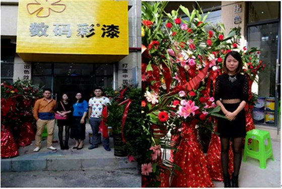 【油漆代理】可喜！數(shù)碼彩貴州興義油漆加盟店隆重開業(yè)！