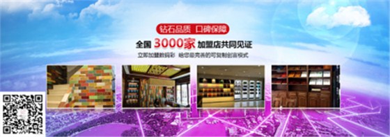 【喜訊】數碼彩漆榮獲單仁資訊”互聯網優秀企業”稱號