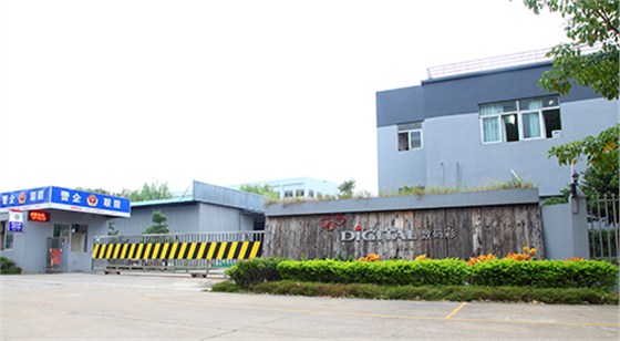 數碼彩漆漆：開啟“色漆”革新路