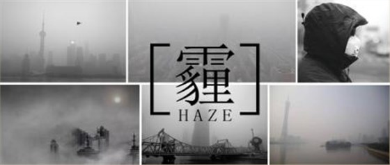 數碼彩愛+凈味竹炭全效墻面漆，自帶空氣凈化功能墻漆