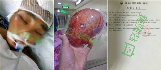 一方有難，八方支援！數碼彩公司為車禍經銷商募捐獻愛心