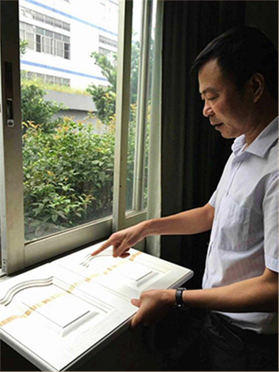 數碼彩董事長陳兆良先生