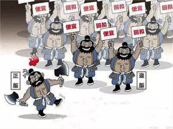 3.15消費者權益日，數碼彩誠信護航！