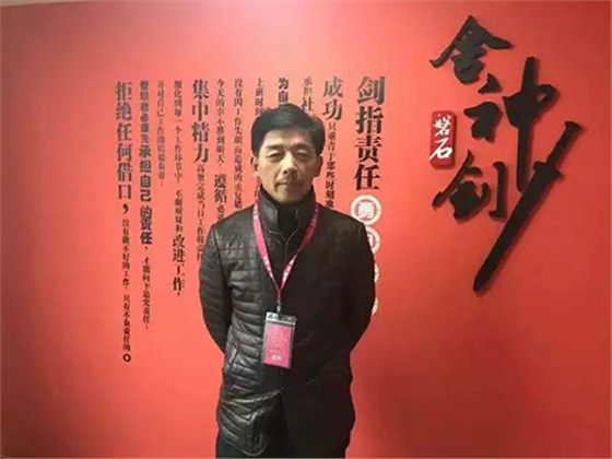 數碼彩臨安油漆涂料經銷商方月冬