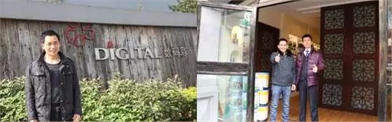 數碼彩湖北十堰油漆涂料經銷商索明陽