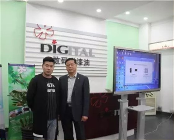 數碼彩江蘇宜興油漆涂料經銷商沈冠倫