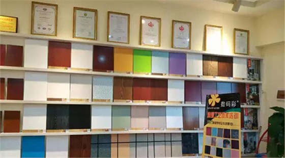 數碼彩油漆涂料分銷店