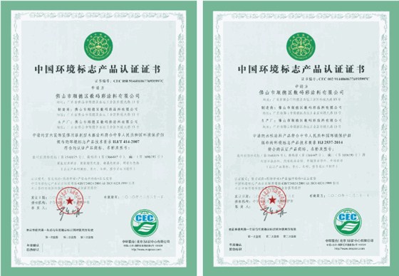 面著色隨便刷，刷色到收色分分鐘搞掂，可做任意彩透色
