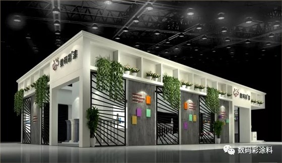 被世界杯“套路”了？2018廣州建博展超多干貨[彩]不套路你_廣州水性漆加盟品牌