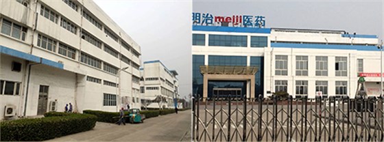 山東濟寧明治醫藥外墻翻新 刷2遍涂料立馬變白