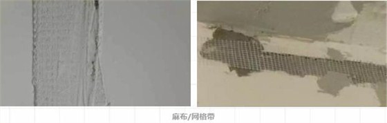 剛裝修不到一個月客廳吊頂就開裂？選錯材料后悔莫及！