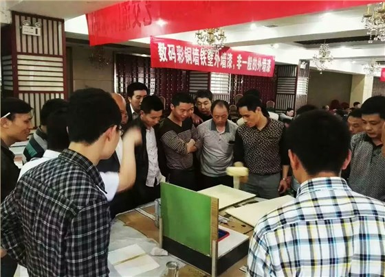 渠道下沉 江西玉山油漆涂料加盟商如何開好鄉(xiāng)鎮(zhèn)訂貨會
