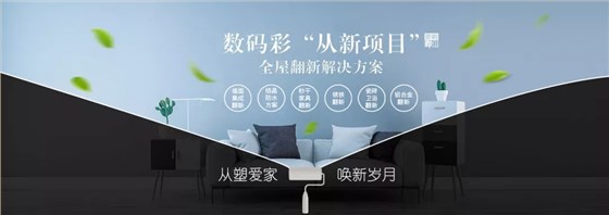 一個人過得好不好，看房間就知道