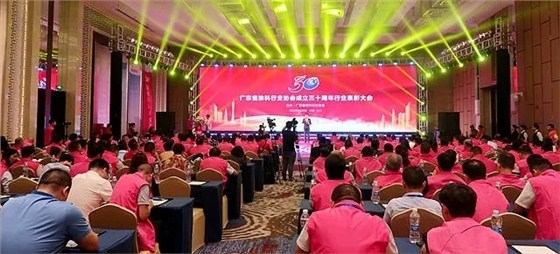 喜訊丨數(shù)碼彩又獲“科技創(chuàng)新型企業(yè)”和“優(yōu)秀建筑涂料品牌”榮譽(yù)
