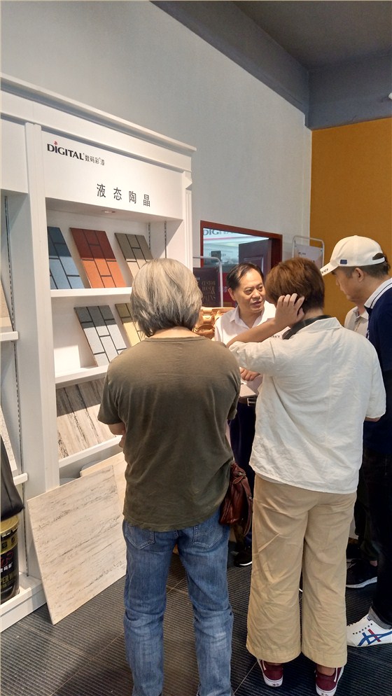 集美·碧桂園到數碼彩總部考察