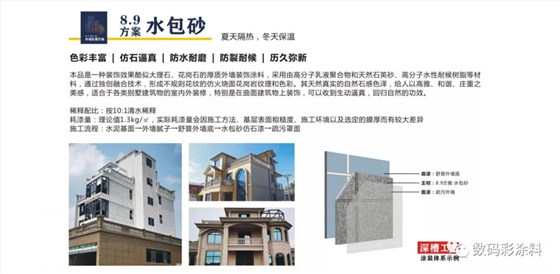 640_看圖王.web 640_看圖王.web