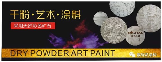 數碼彩 | 2020云南昆明建博會強勢來襲