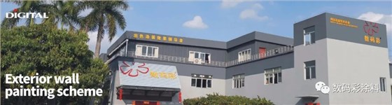 數碼彩|2020中國—東盟博覽會來咯~~