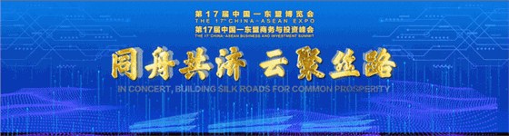 微信圖片_20201205085651
