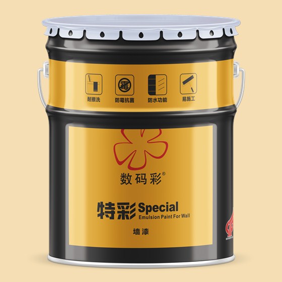 數碼彩2021|破曉計劃第1期新品發布會圓滿結束 數碼彩2021|破曉計劃第1期新品發布會圓滿結束