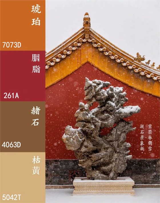 國之潮流色，帶你領略國風顏色之美~
