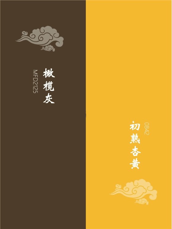 國之潮流色，帶你領略國風顏色之美~