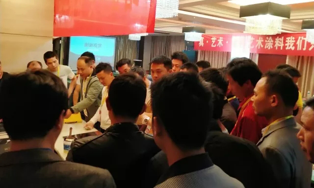 數碼彩四月峰會 重擊南方藝術涂料市場潛規則