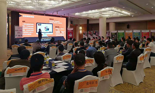 江西·南昌丨2017新品推介暨戰略合作峰會