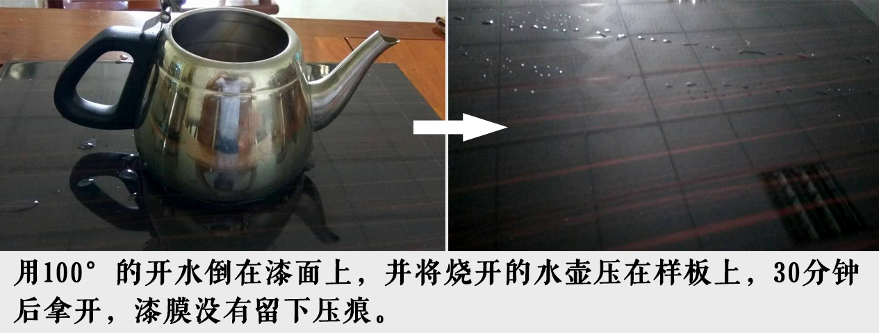 極限測試告訴您，數碼彩水性木器漆到底有多牛！