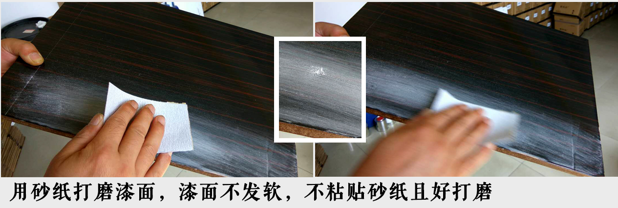 極限測試告訴您，數碼彩水性木器漆到底有多牛！
