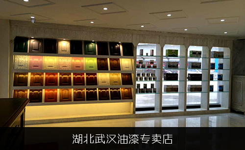油漆代理如何吸引顧客？盤點(diǎn)成功油漆代理3大要素-數(shù)碼彩