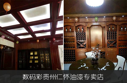 油漆代理如何吸引顧客？盤點(diǎn)成功油漆代理3大要素-數(shù)碼彩