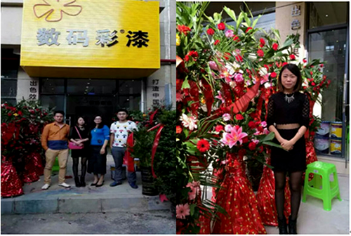 【油漆代理】可喜！數碼彩貴州興義油漆加盟店隆重開業！