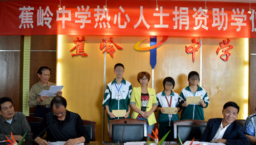 情系下一代，數碼彩漆再燃貧困學子求學夢