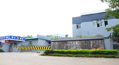數碼彩漆漆：開啟“色漆”革新路