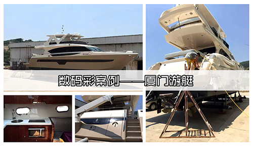 數碼彩漆符號：涂裝效果的藝術之旅