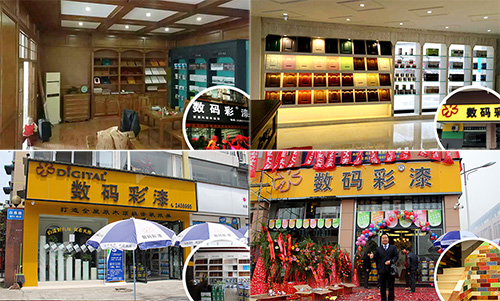 淺談數碼彩油漆店面裝飾文化