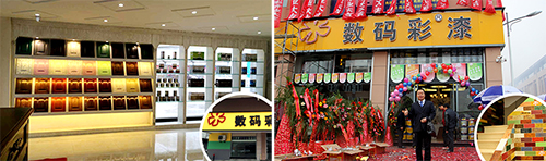 選擇一線油漆品牌加盟的優缺點分析