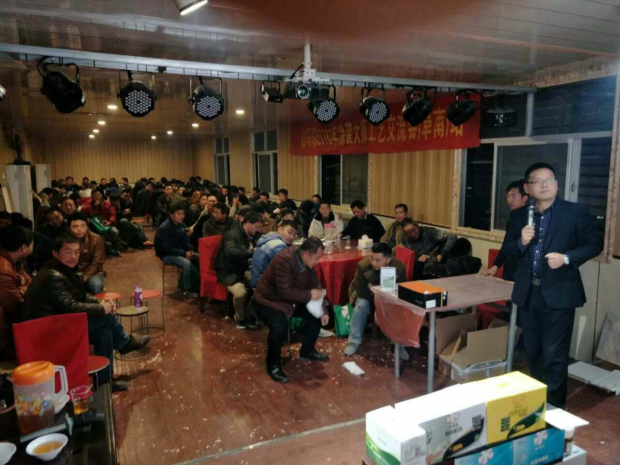 傳承工匠精神，數碼彩安徽阜南站工藝交流培訓進行中