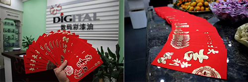 數(shù)碼彩漆2017開工大吉，“雞”續(xù)一場沒有終點的流浪--追夢