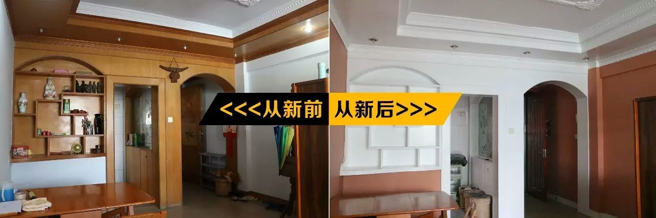數碼彩漆：借助央視影響力彰顯品牌實力