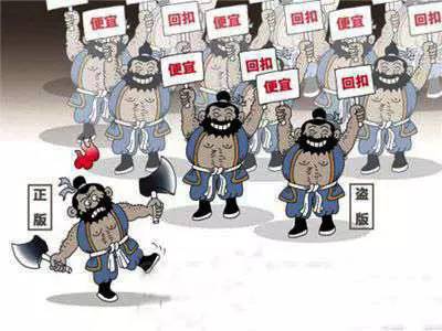 3.15消費者權益日，數碼彩誠信護航！