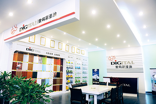 數碼彩：拋掉定律，用創新思維立業界頂尖涂料品牌