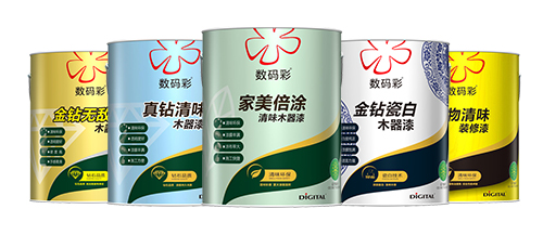 數碼彩涂料 裝修即住有妙招