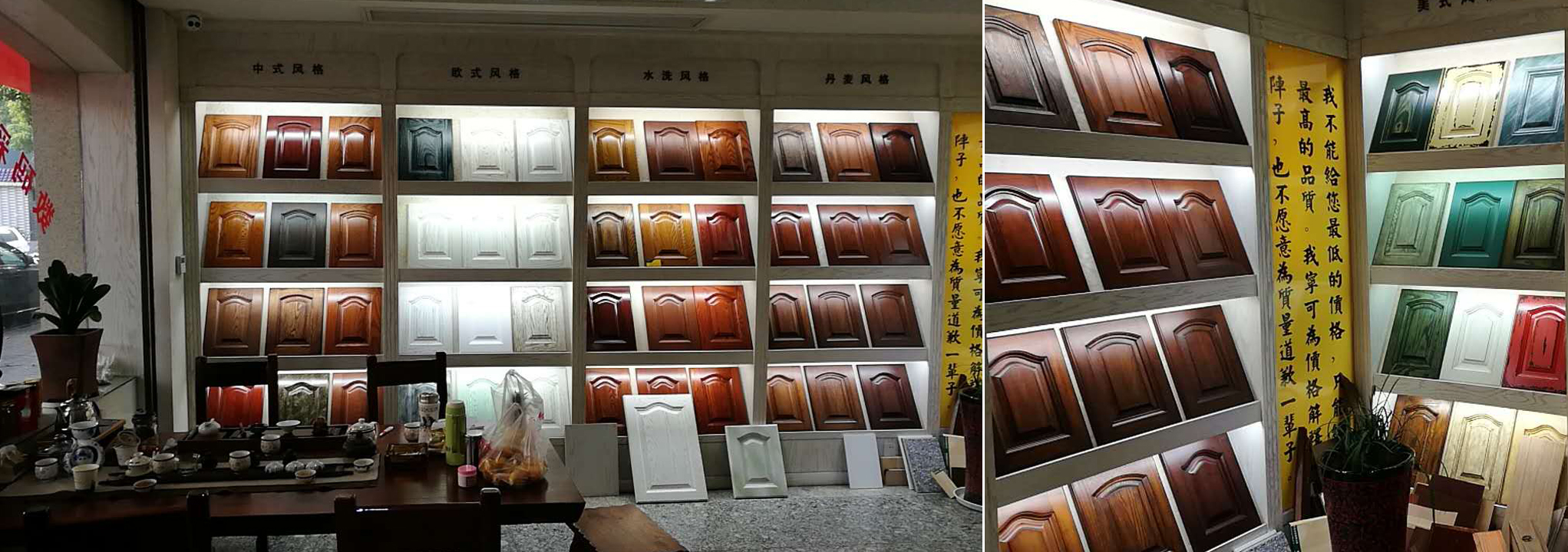 方總數碼彩杭州店面格局展示